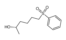 88526-08-3 structure