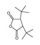 (3R,4R)-3,4-ditert-butyloxolane-2,5-dione Structure