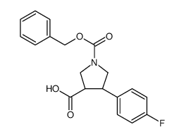939757-73-0结构式