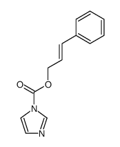 (2E)-3-phenylprop-2-en-1-yl 1H-imidazole-1-carboxylate Structure