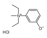 1130-51-4 structure