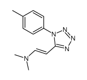 125269-38-7 structure