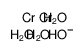 13907-47-6 structure