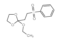 149099-23-0 structure