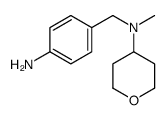 N-[(4-aminophenyl)methyl]-N-methyloxan-4-amine Structure