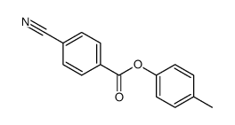 3-(Dimethylamino)-2-methyl-1-propanol picture