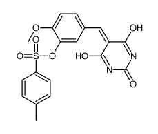 6140-72-3结构式