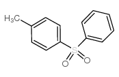 640-57-3结构式