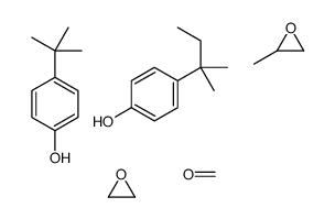 4-tert-butylphenol,formaldehyde,4-(2-methylbutan-2-yl)phenol,2-methyloxirane,oxirane结构式