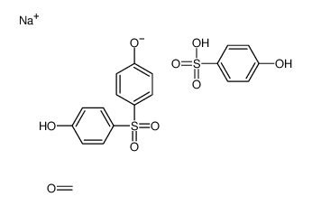 75199-12-1结构式