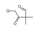 4-chloro-2,2-dimethyl-3-oxobutanal结构式