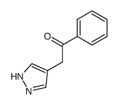 96780-98-2结构式