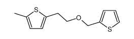 1-(5-methyl-[2]thienyl)-2-[2]thienylmethoxy-ethane结构式