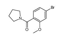 5-溴-2-(吡咯烷羰基)苯甲醚图片