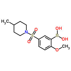 1704080-74-9 structure