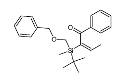 192751-88-5结构式