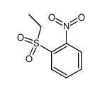 2976-33-2 structure