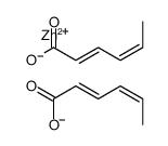 5045-91-0 structure