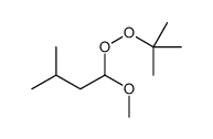 61962-33-2结构式