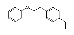 64740-42-7 structure