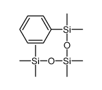 heptamethylphenyltrisiloxane picture