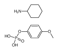 75378-48-2结构式