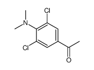 82165-06-8结构式