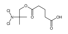 5-[2-(dichloroamino)-2-methylpropoxy]-5-oxopentanoic acid结构式