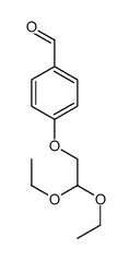 82964-41-8结构式