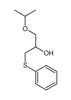 84137-75-7结构式