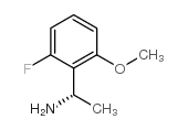 (1S)-(+)-CAMPHORLACTONE-SULFONYLOXAZIRIDINE Structure