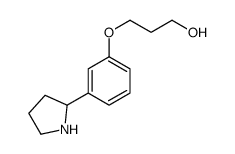 3-(3-pyrrolidin-2-ylphenoxy)propan-1-ol结构式