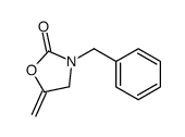 92288-02-3结构式