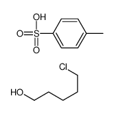 92948-25-9结构式