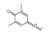 937-37-1结构式