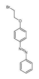 117346-13-1结构式