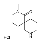 1187173-48-3结构式