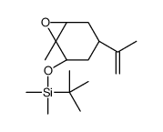 6-叔丁基二甲基甲硅烷氧基-4-(1-甲基乙烯基)-1-甲基-环己烷1,2-环氧结构式