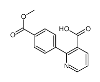 1258634-87-5结构式