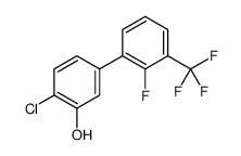 1261951-74-9 structure