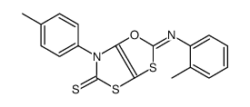 142979-75-7 structure