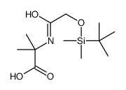 145213-64-5 structure