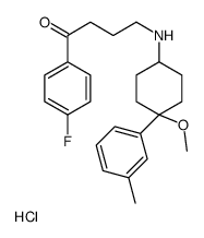 42020-99-5结构式