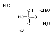 sulfuric acid,pentahydrate结构式