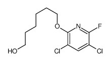 62271-04-9结构式