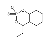 Hexahydro-2-chloro-4-ethyl-4H-1,3,2-benzodioxaphosphorin 2-sulfide structure