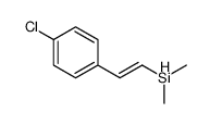 2-(4-chlorophenyl)ethenyl-dimethylsilane Structure