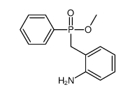 82632-03-9 structure