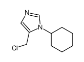 5-(chloromethyl)-1-cyclohexylimidazole图片