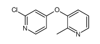 3-(2-chloropyridin-4-yloxy)-2-methylpyridine Structure